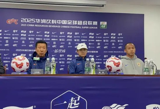 崔康熙:高准翼非大伤 9天3赛轮换看情况 崔康熙:高准翼非大伤 9天3赛轮换看情况