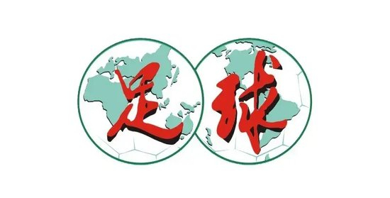 王钰栋精彩破门难救主,浙江绿城客场2-3遭申花逆转 王钰栋精彩破门难救主,浙江绿城客场2-3遭申花逆转
