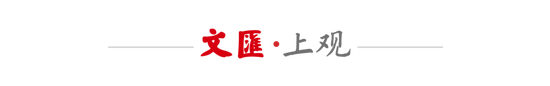 蒯纪闻中乙首秀破门 穆斯卡特现场见证 蒯纪闻中乙首秀破门 穆斯卡特现场见证