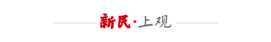斯卢茨基焦虑升级:间歇期游张家界减压,中场开启“吹风机”模式 斯卢茨基焦虑升级:间歇期游张家界减压,中场开启“吹风机”模式