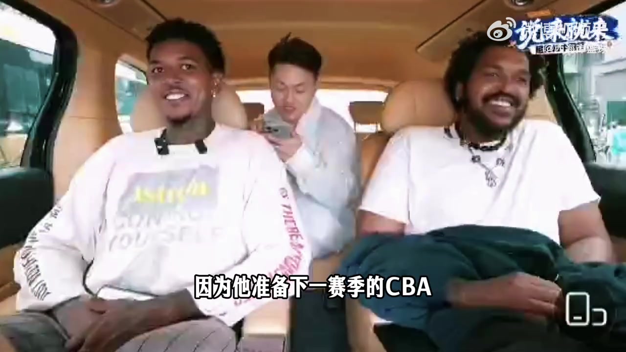 尼克·杨暗示下赛季登陆CBA:听说对抗激烈,需要增肌 尼克·杨暗示下赛季登陆CBA:听说对抗激烈,需要增肌