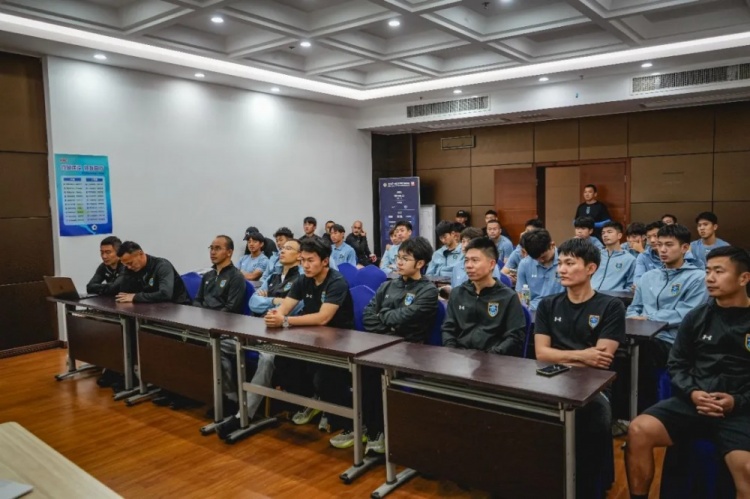 中足联警示教育入支云,全队修习职业纪律课 中足联警示教育入支云,全队修习职业纪律课