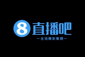 宁波队六轮不败!奇塔迪尼传射导演逆转南京城市 宁波队六轮不败!奇塔迪尼传射导演逆转南京城市