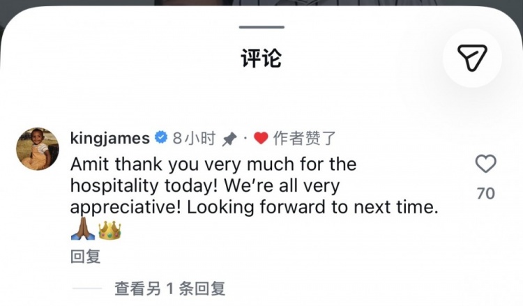 詹姆斯伦敦高尔夫休赛日 与乐福及印英商人共挥杆